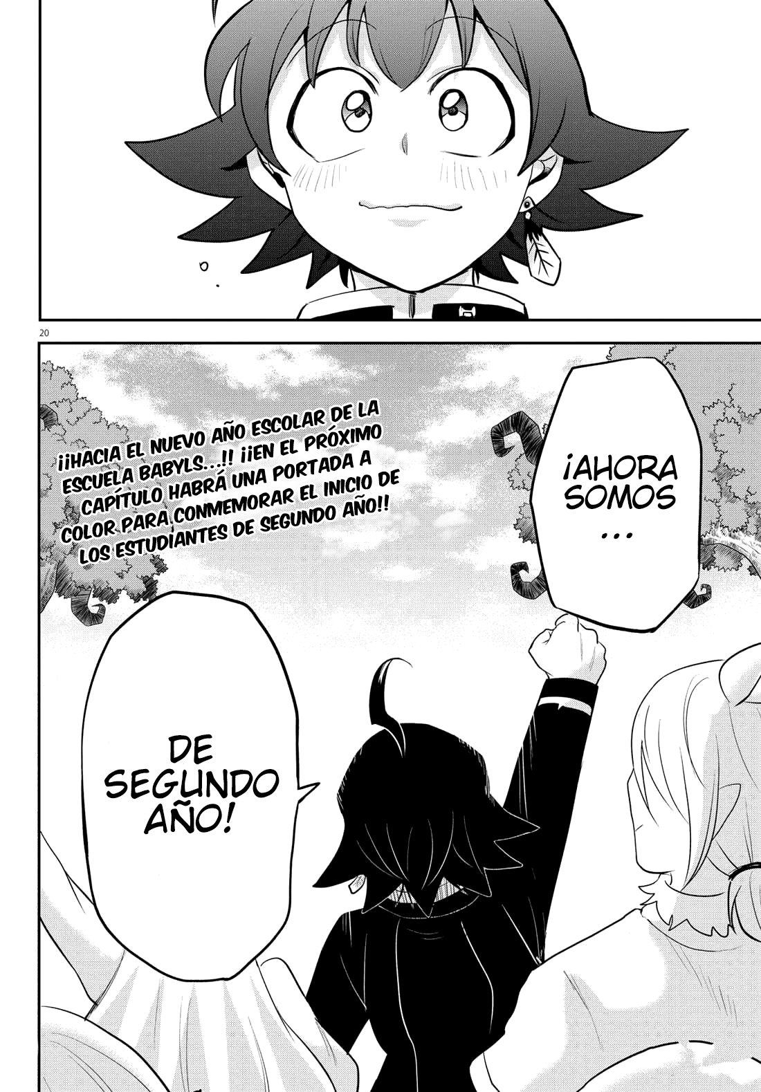 Read Mairimashita! Iruma-kun ES Manga Online