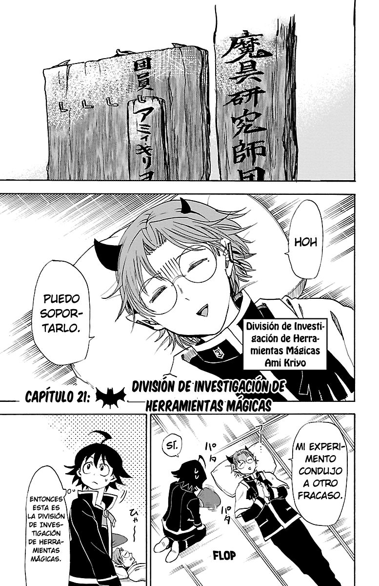 Read Mairimashita! Iruma-kun ES Manga Online