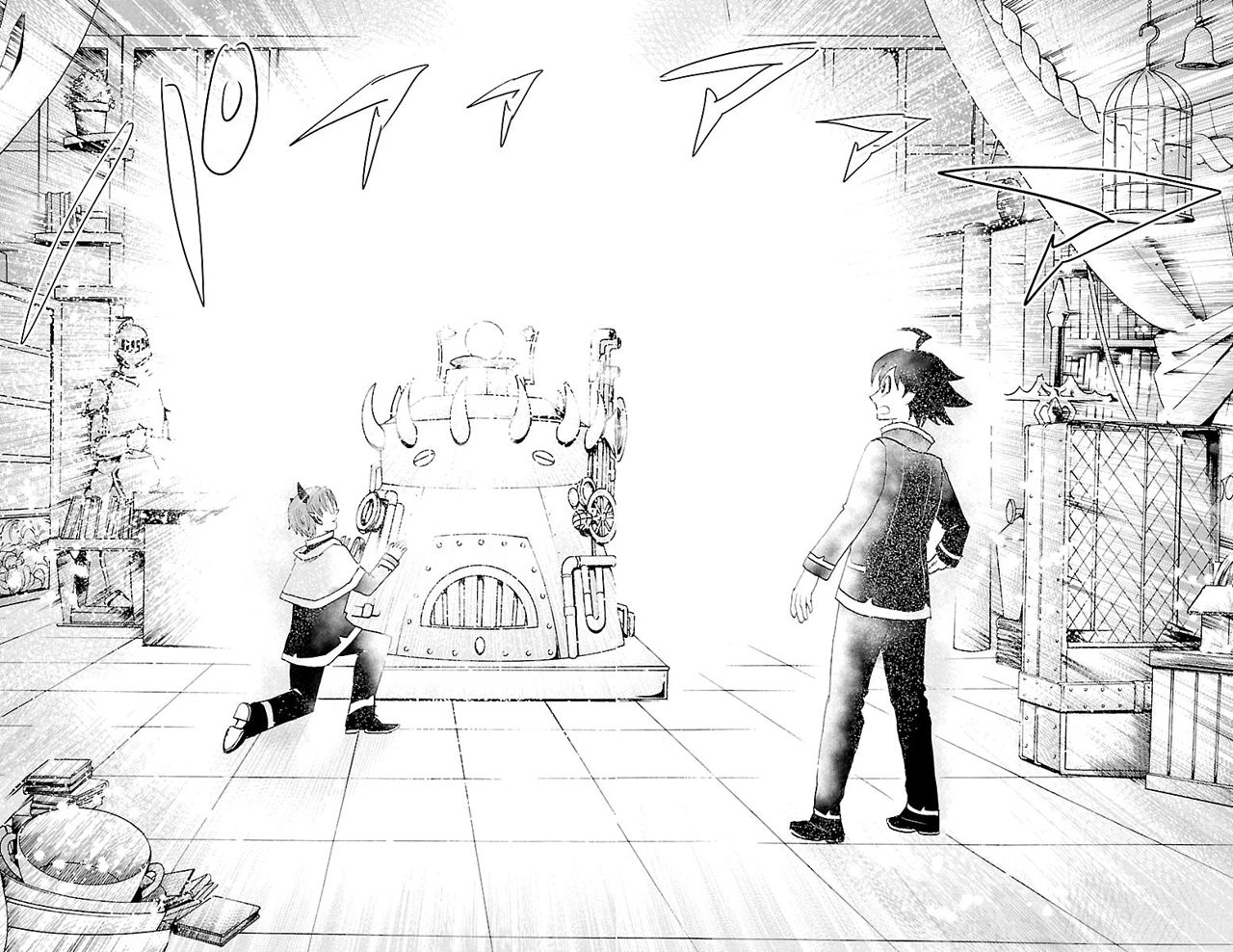 Read Mairimashita! Iruma-kun ES Manga Online