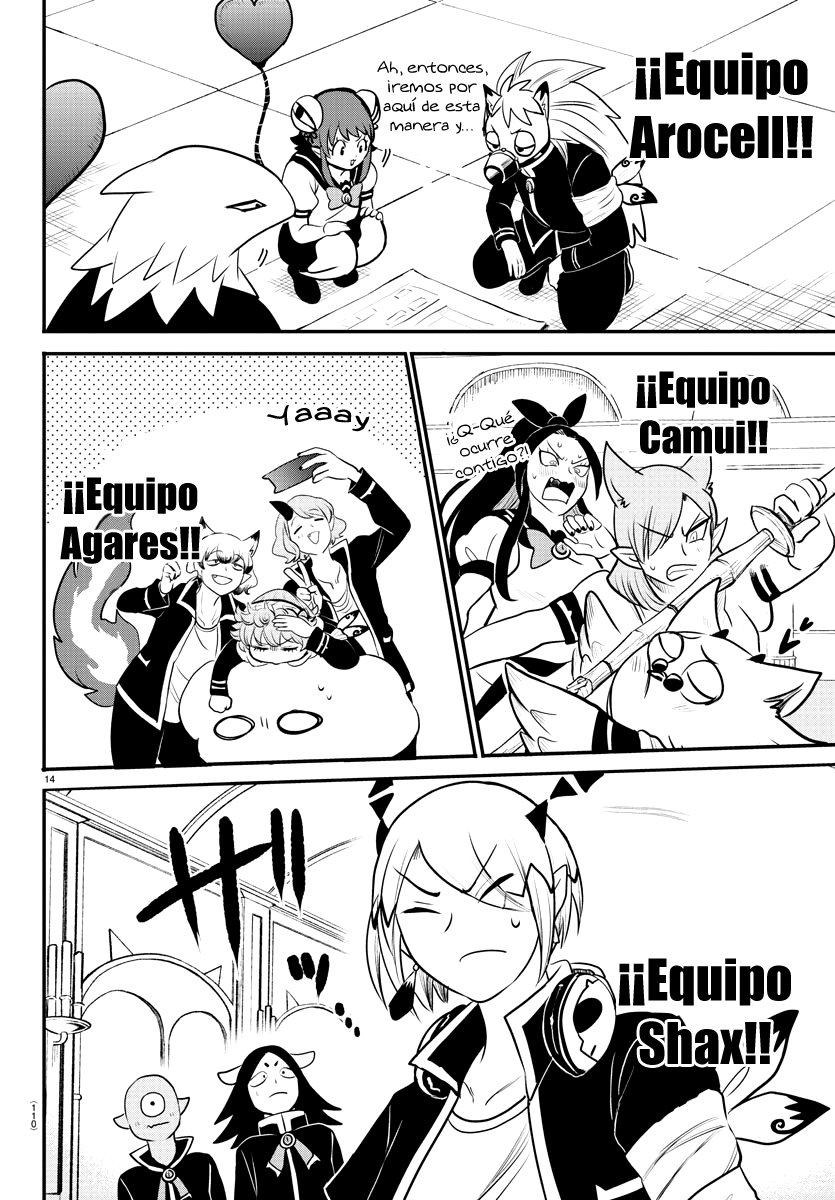 Read Mairimashita! Iruma-kun ES Manga Online