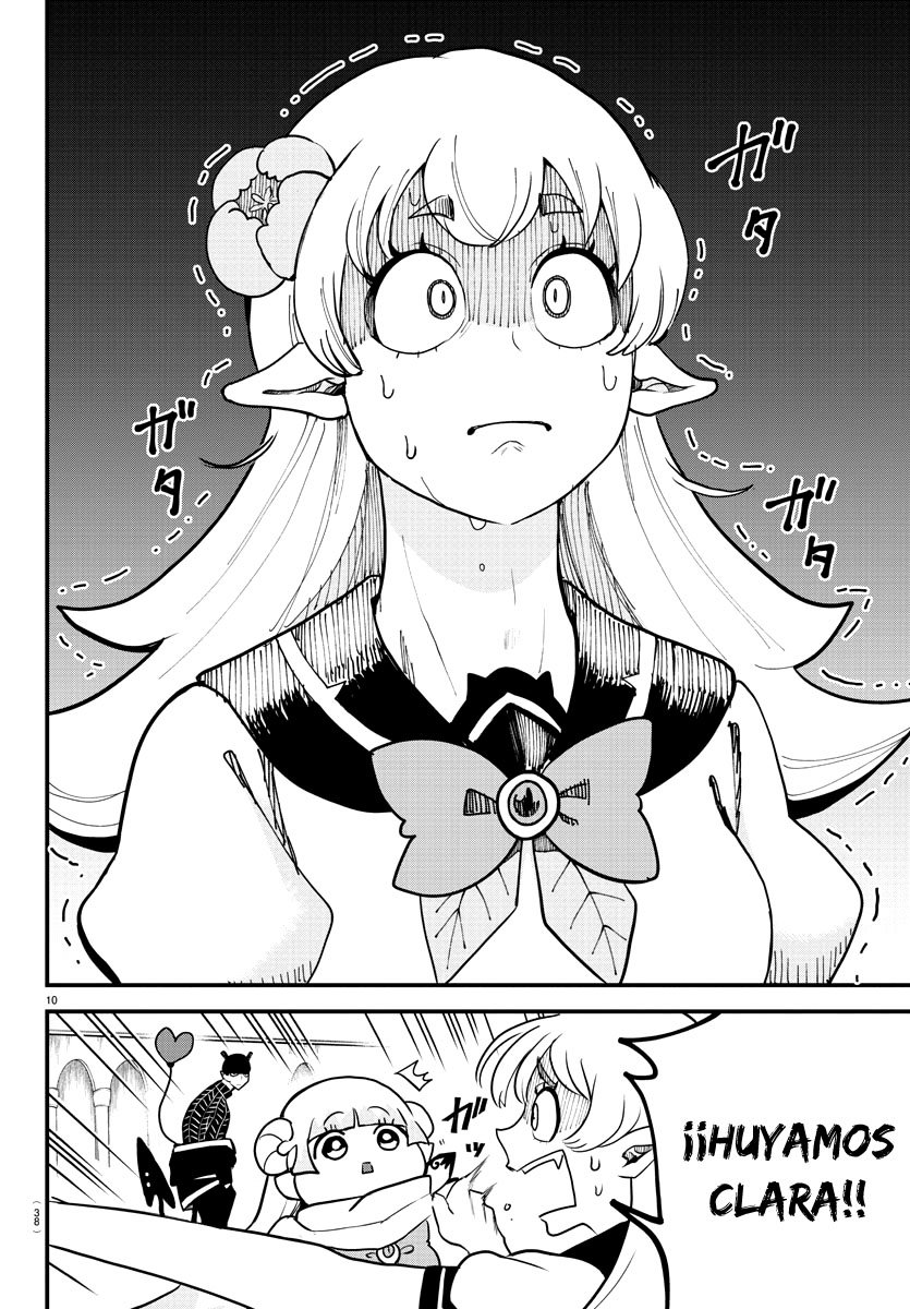 Read Mairimashita! Iruma-kun ES Manga Online