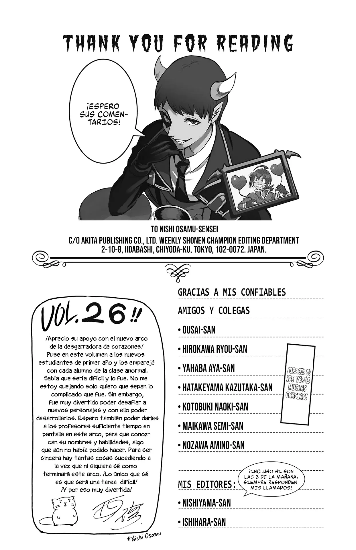 Read Mairimashita! Iruma-kun ES Manga Online