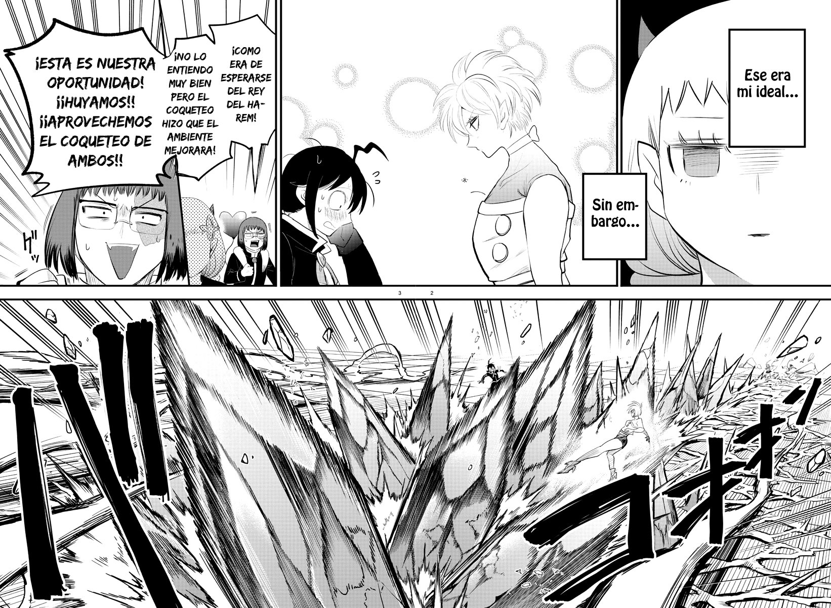 Read Mairimashita! Iruma-kun ES Manga Online