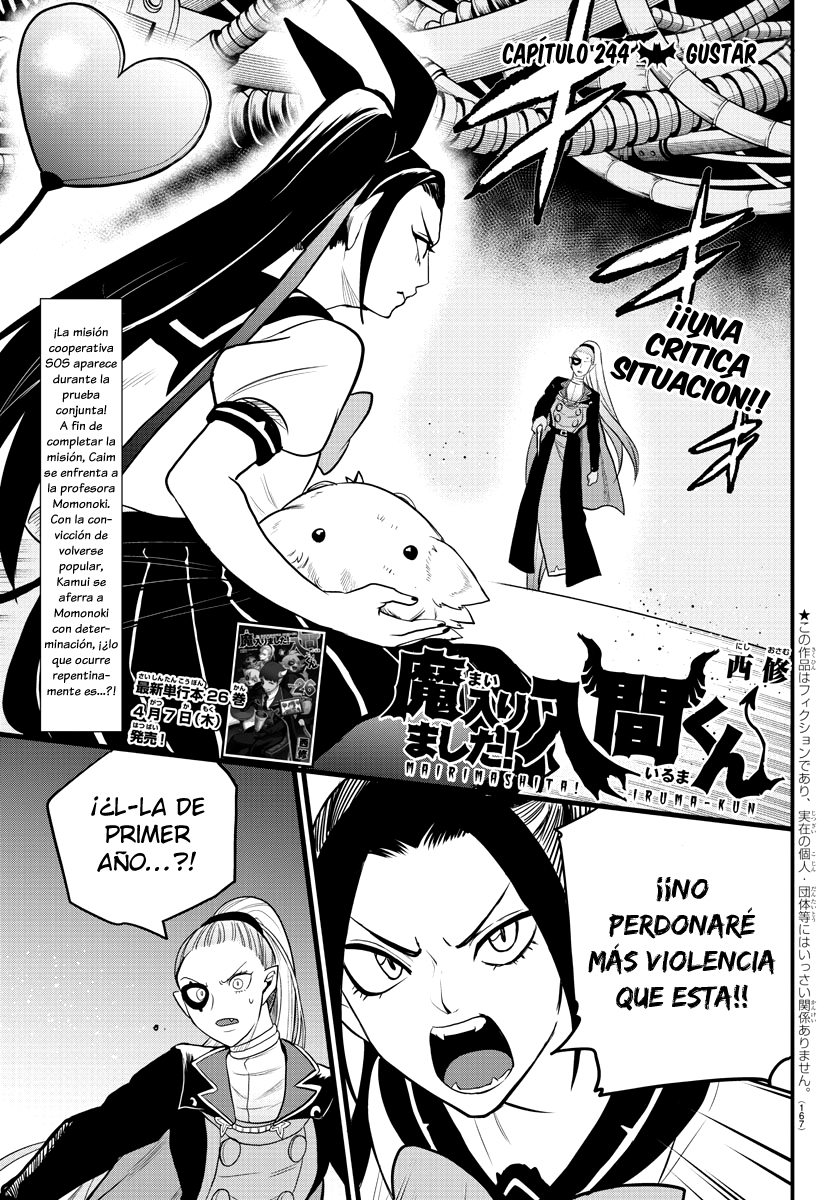Read Mairimashita! Iruma-kun ES Manga Online