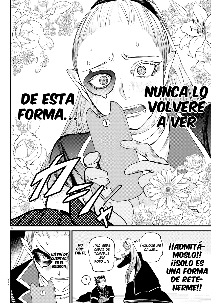 Read Mairimashita! Iruma-kun ES Manga Online