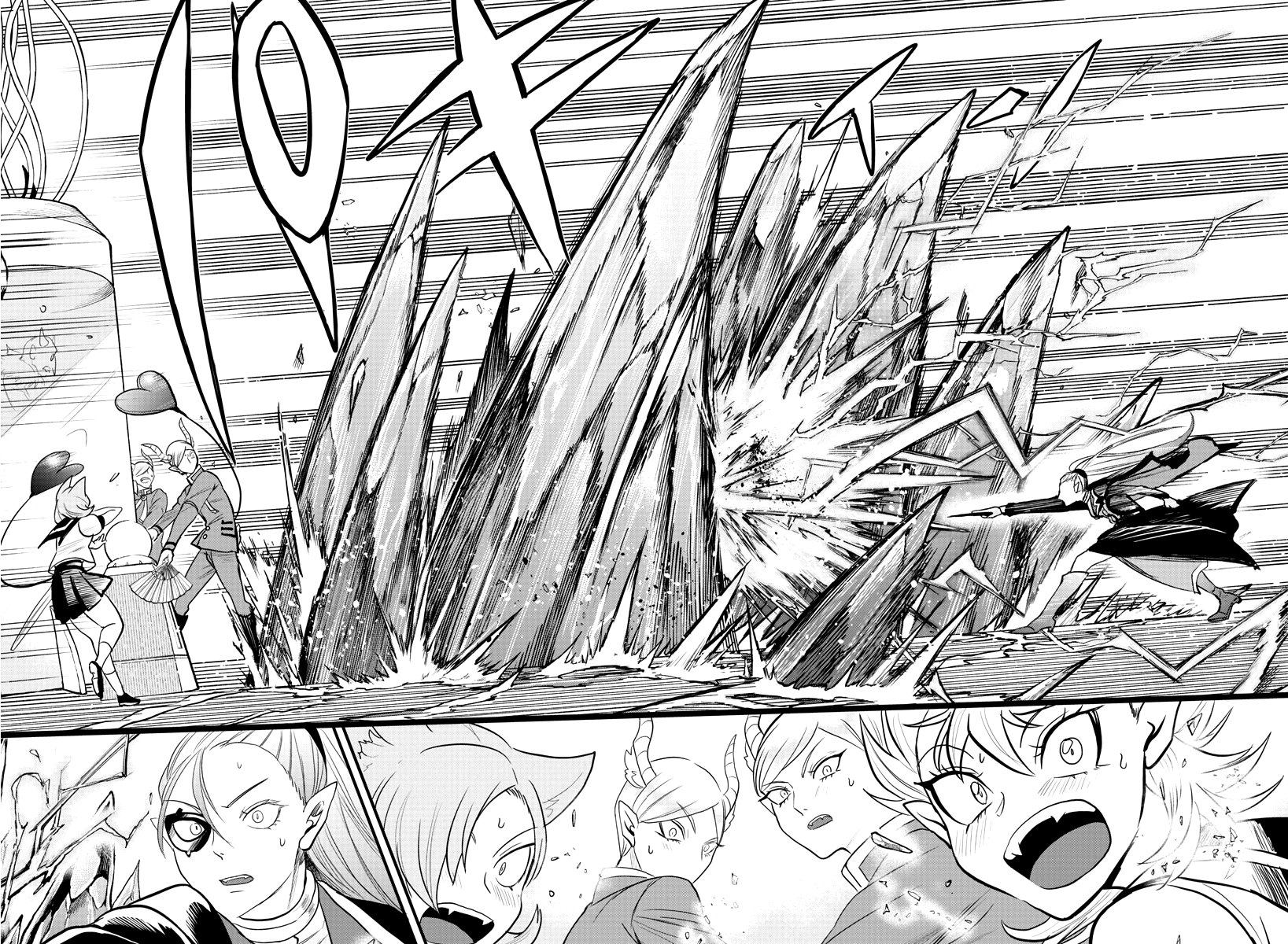 Read Mairimashita! Iruma-kun ES Manga Online