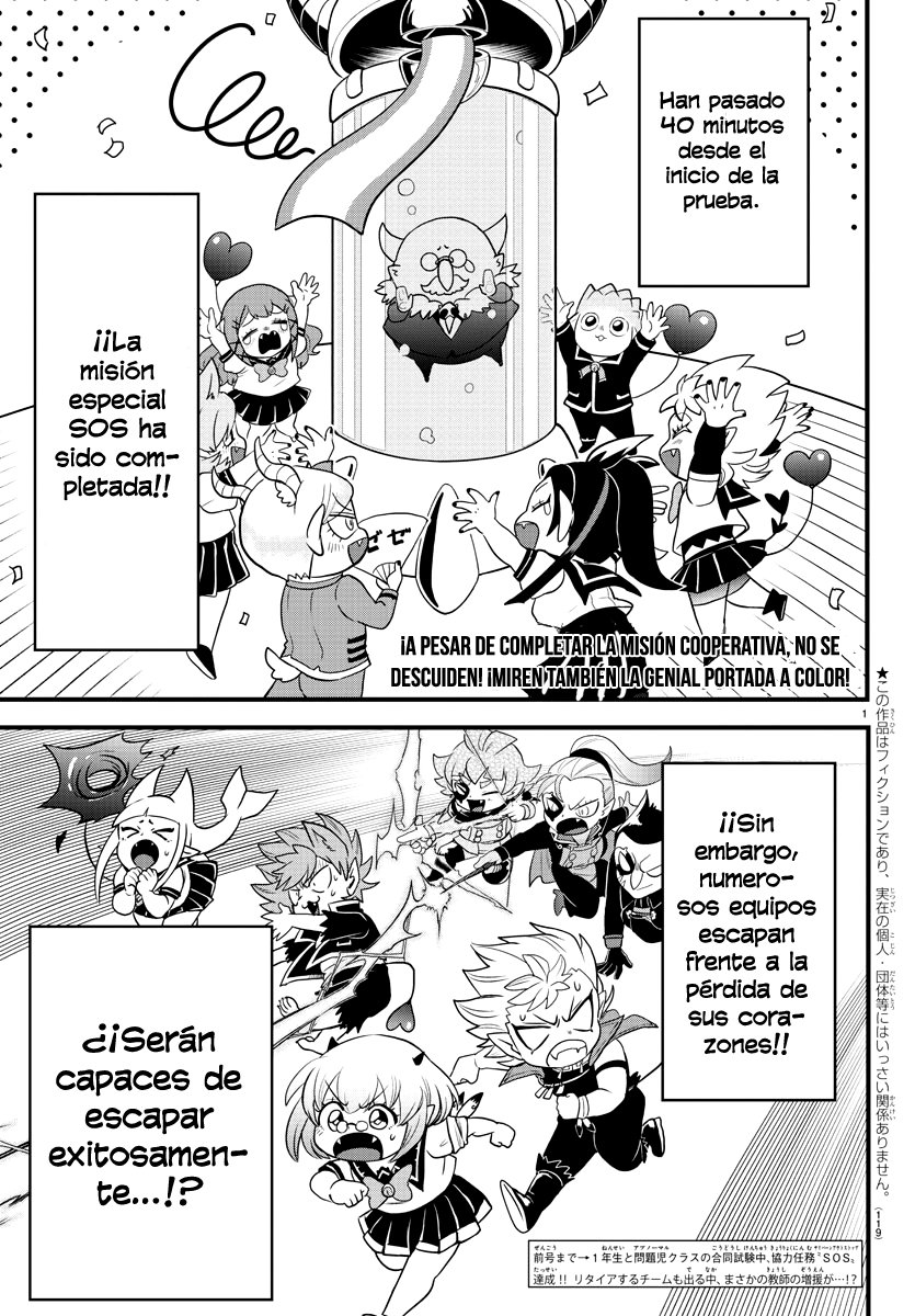 Read Mairimashita! Iruma-kun ES Manga Online