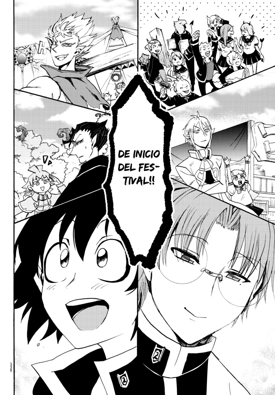 Read Mairimashita! Iruma-kun ES Manga Online