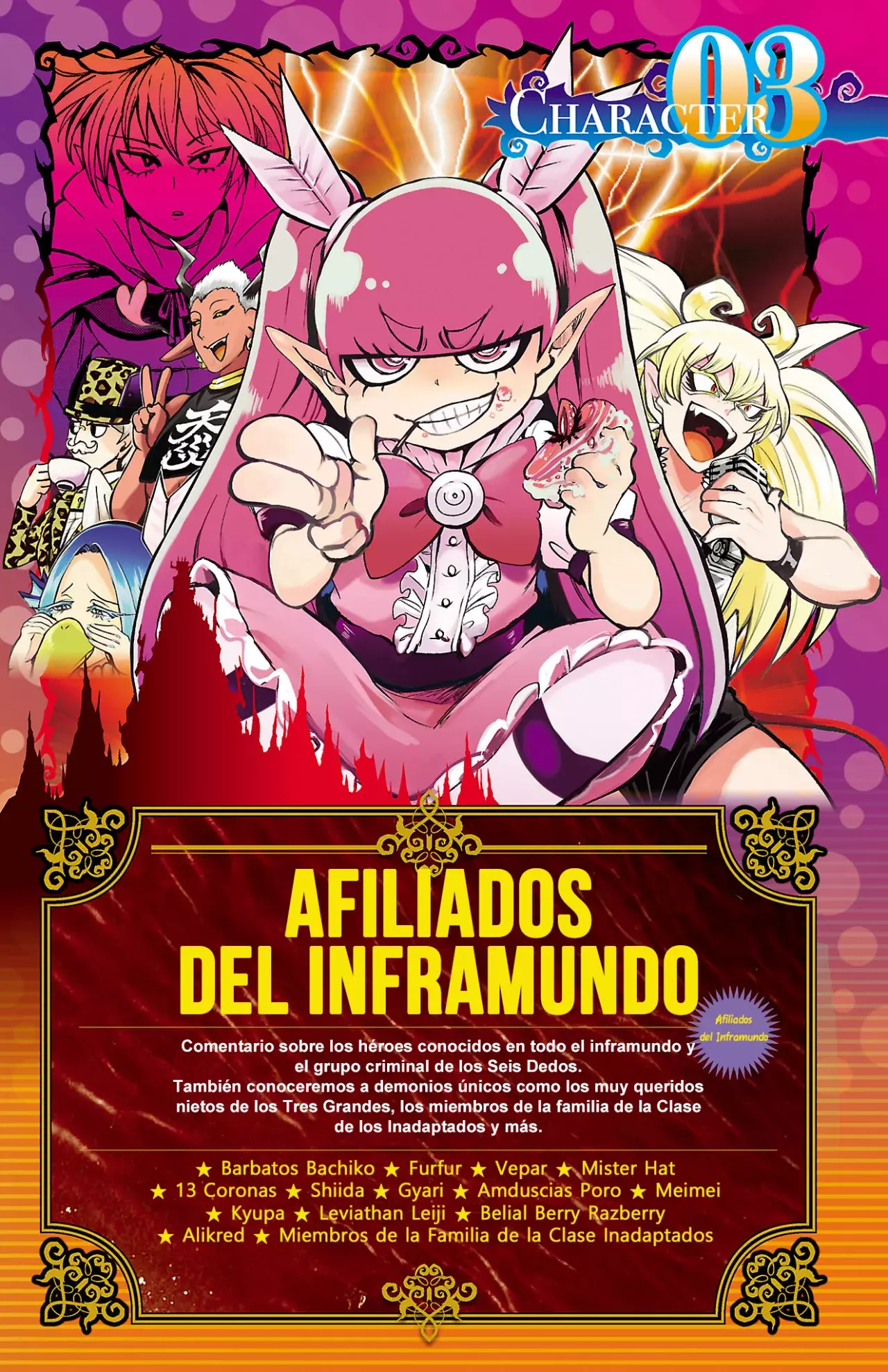 Read Mairimashita! Iruma-kun ES Manga Online