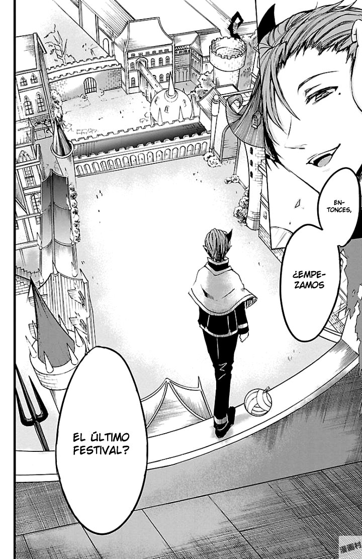 Read Mairimashita! Iruma-kun ES Manga Online