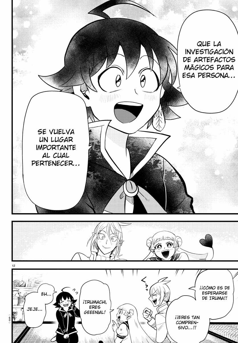 Read Mairimashita! Iruma-kun ES Manga Online