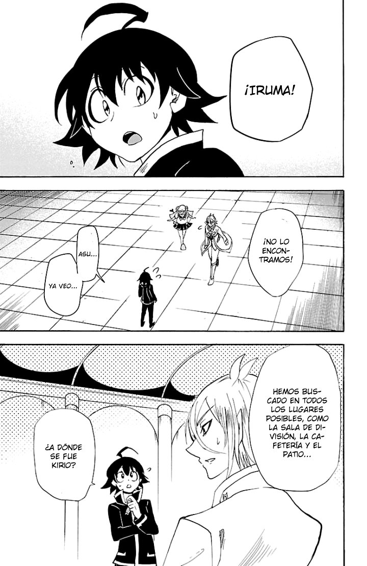 Read Mairimashita! Iruma-kun ES Manga Online