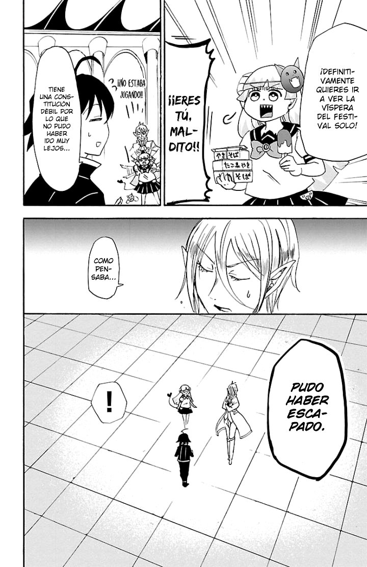 Read Mairimashita! Iruma-kun ES Manga Online
