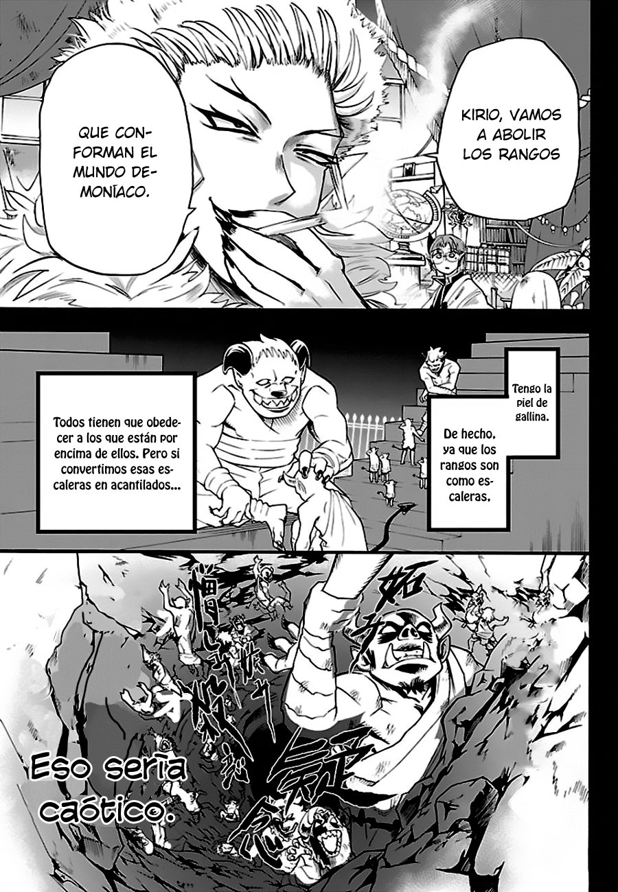 Read Mairimashita! Iruma-kun ES Manga Online