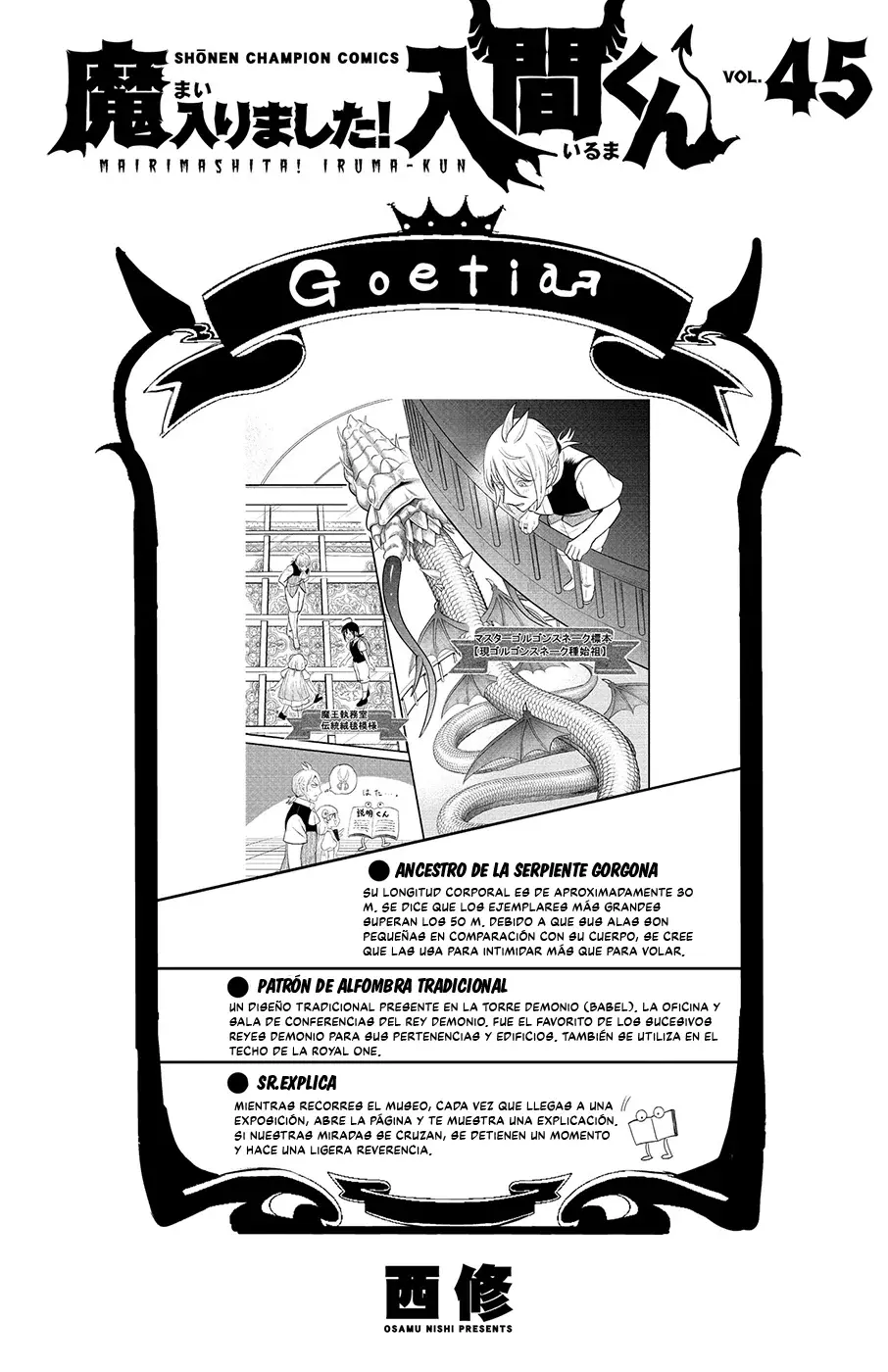 Read Mairimashita! Iruma-kun ES Manga Online