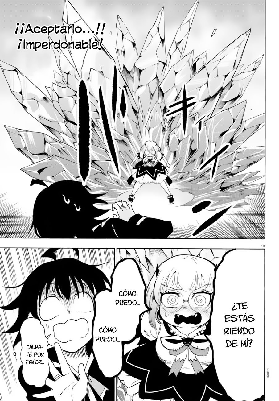 Read Mairimashita! Iruma-kun ES Manga Online