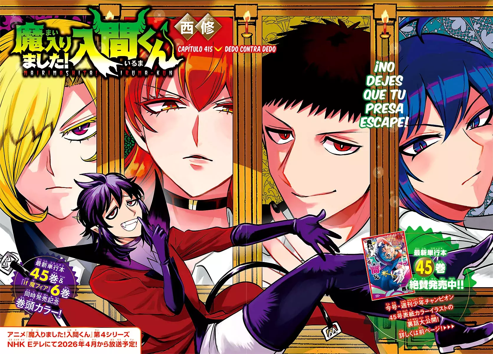Read Mairimashita! Iruma-kun ES Manga Online