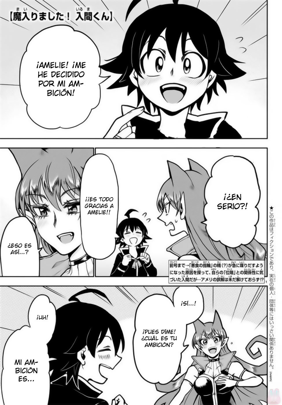 Read Mairimashita! Iruma-kun ES Manga Online