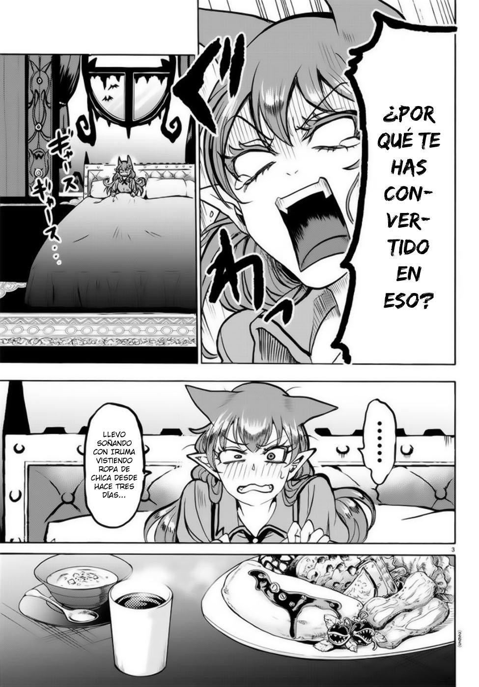 Read Mairimashita! Iruma-kun ES Manga Online