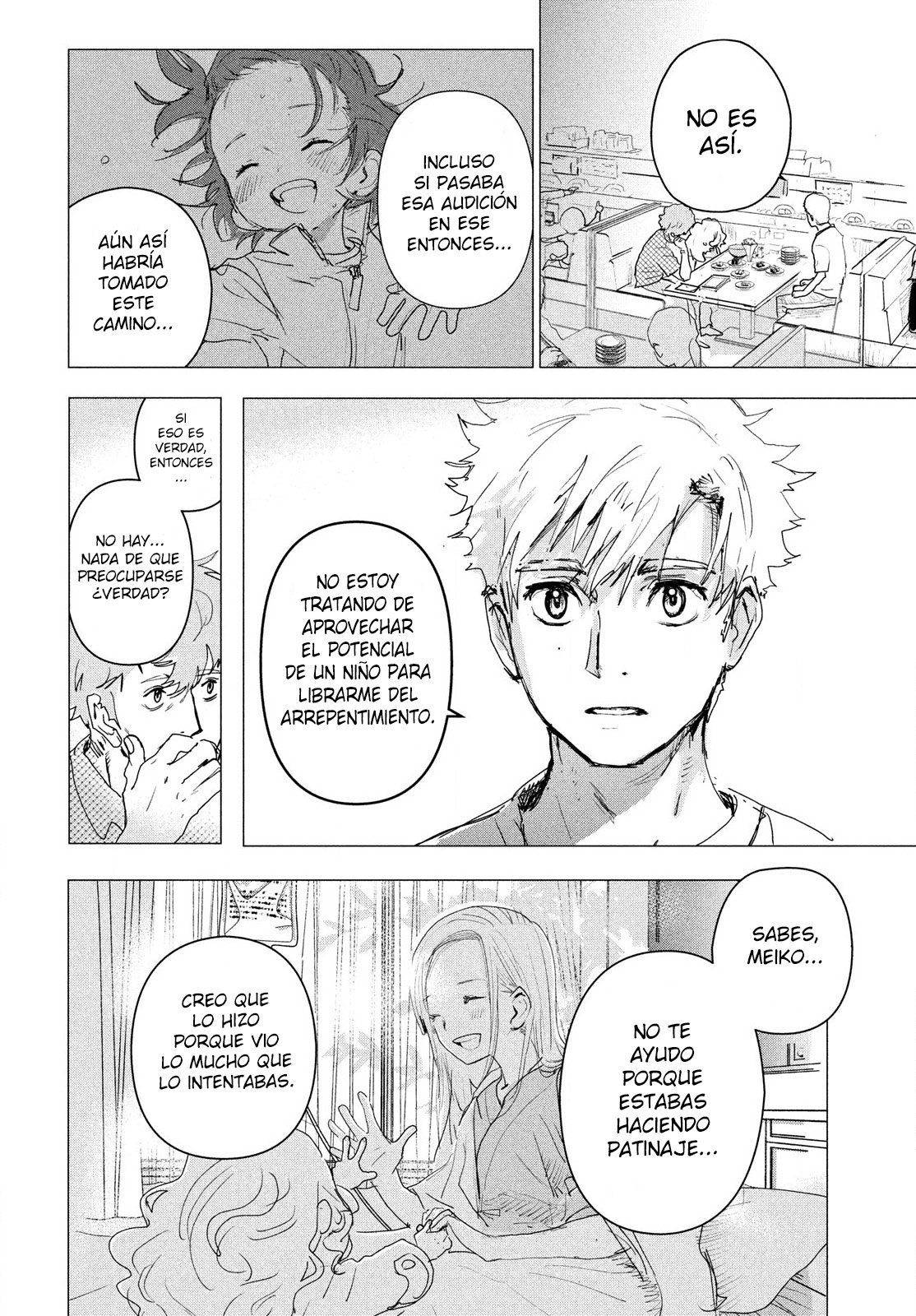Read Medalist ES Manga Online