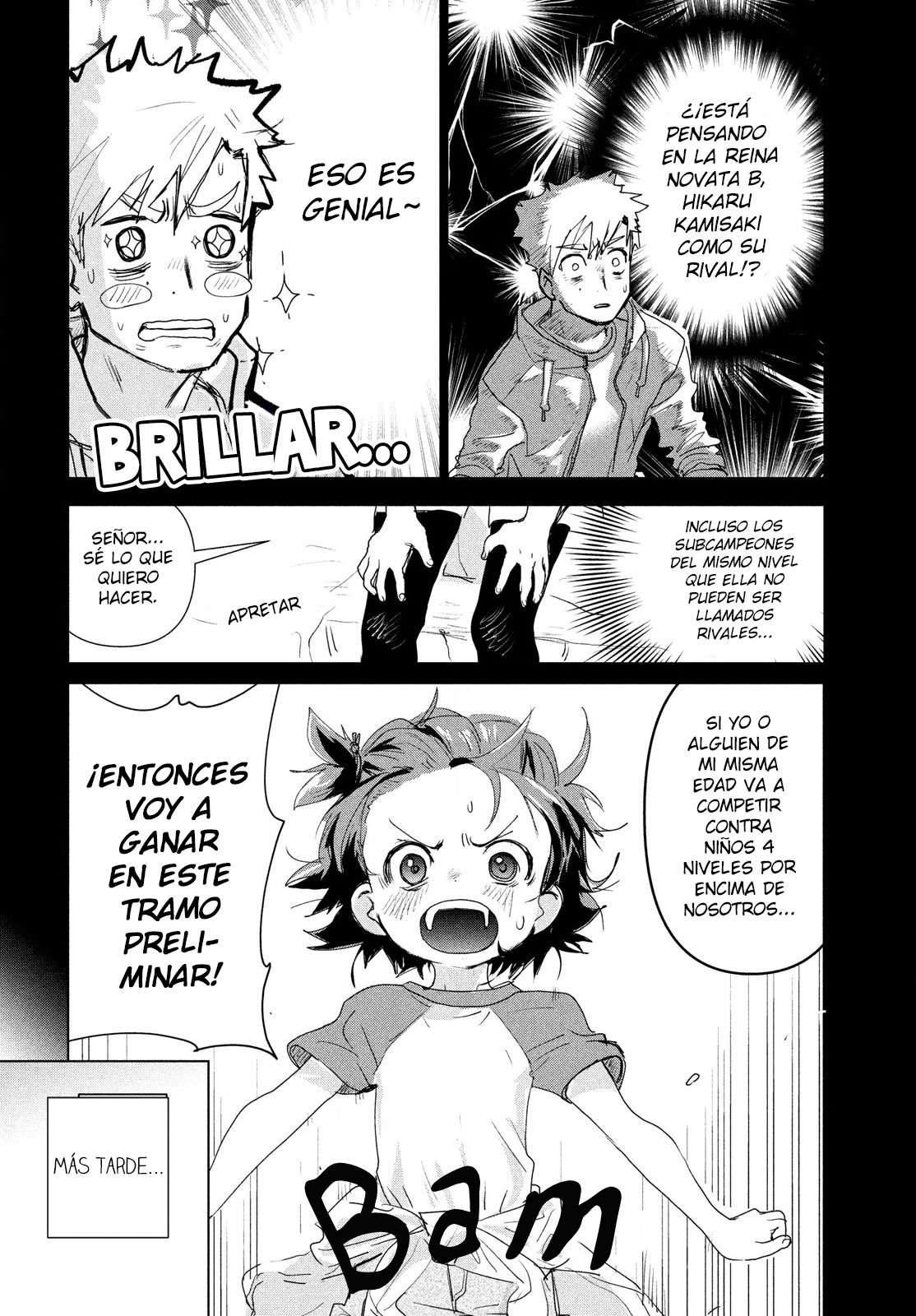 Read Medalist ES Manga Online