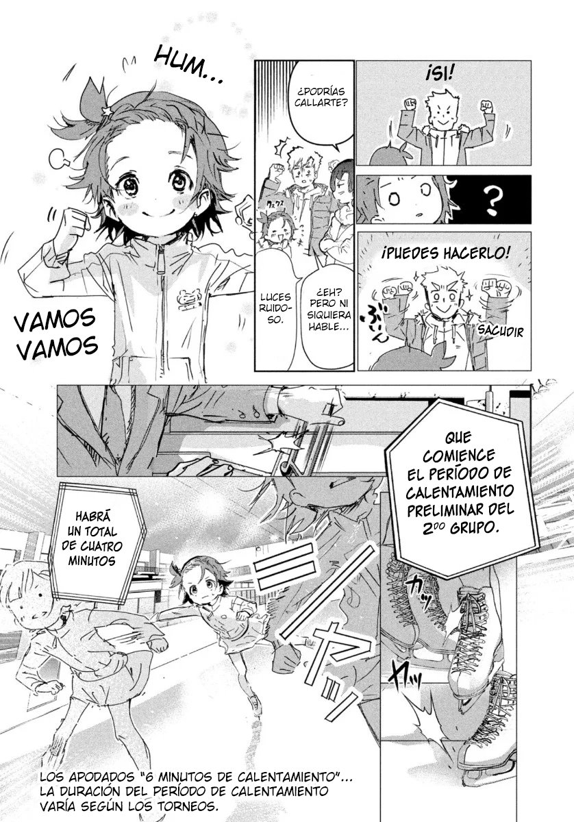 Read Medalist ES Manga Online
