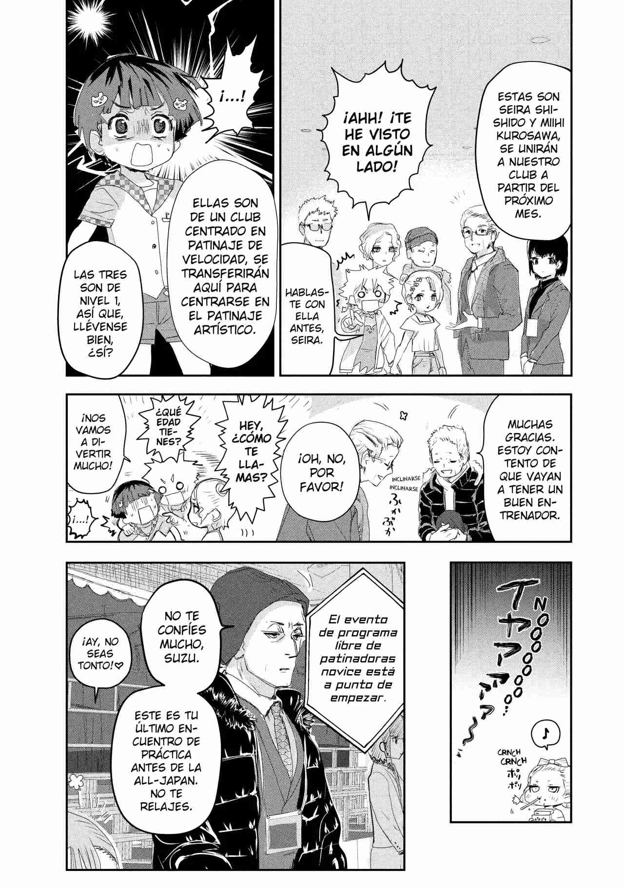 Read Medalist ES Manga Online
