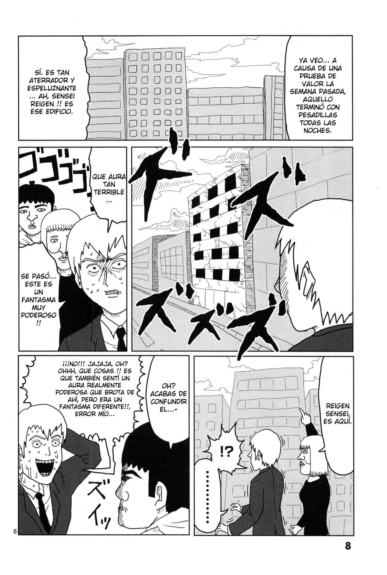 Read Mob Psycho 100 ES Manga Online