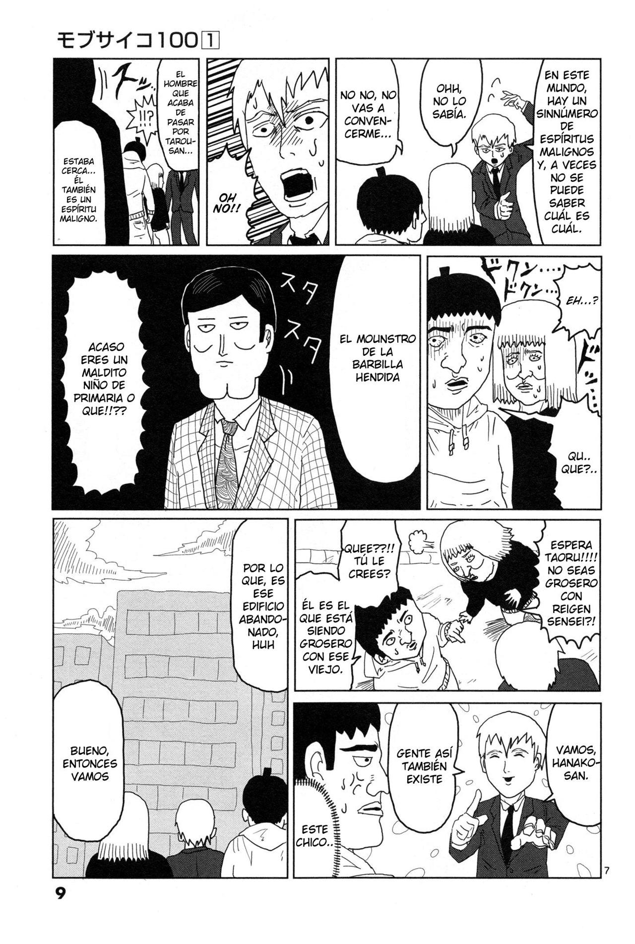 Read Mob Psycho 100 ES Manga Online