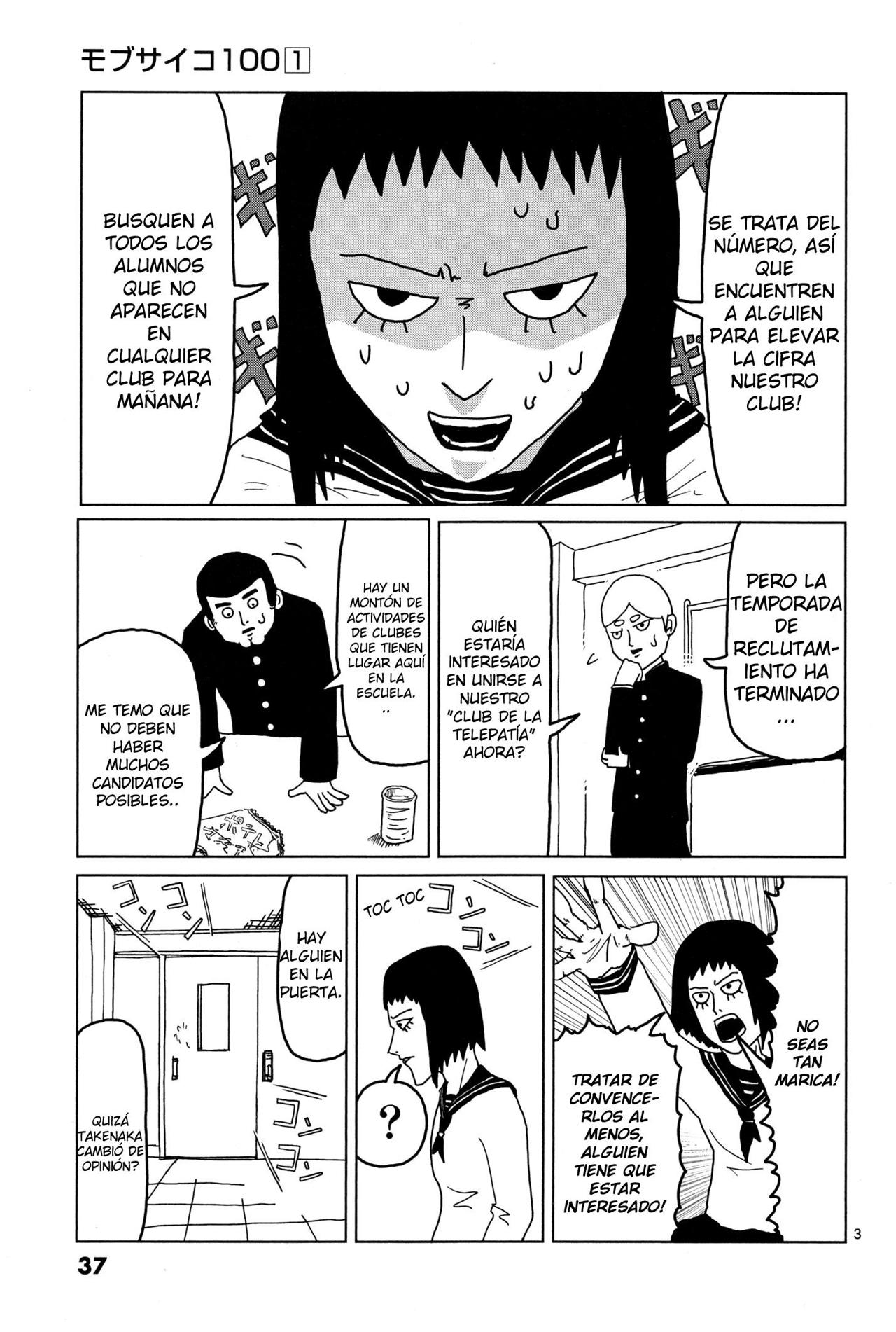 Read Mob Psycho 100 ES Manga Online