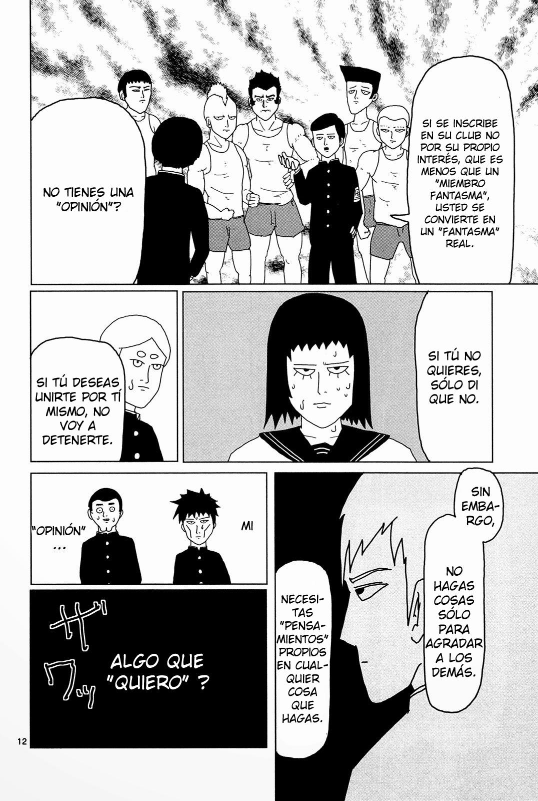 Read Mob Psycho 100 ES Manga Online