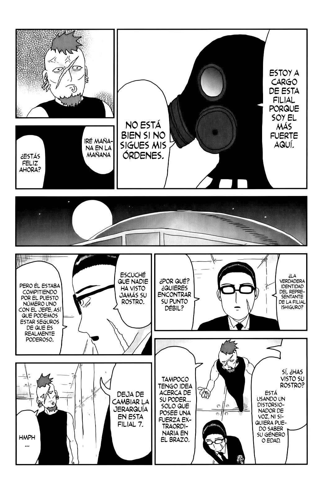 Read Mob Psycho 100 ES Manga Online