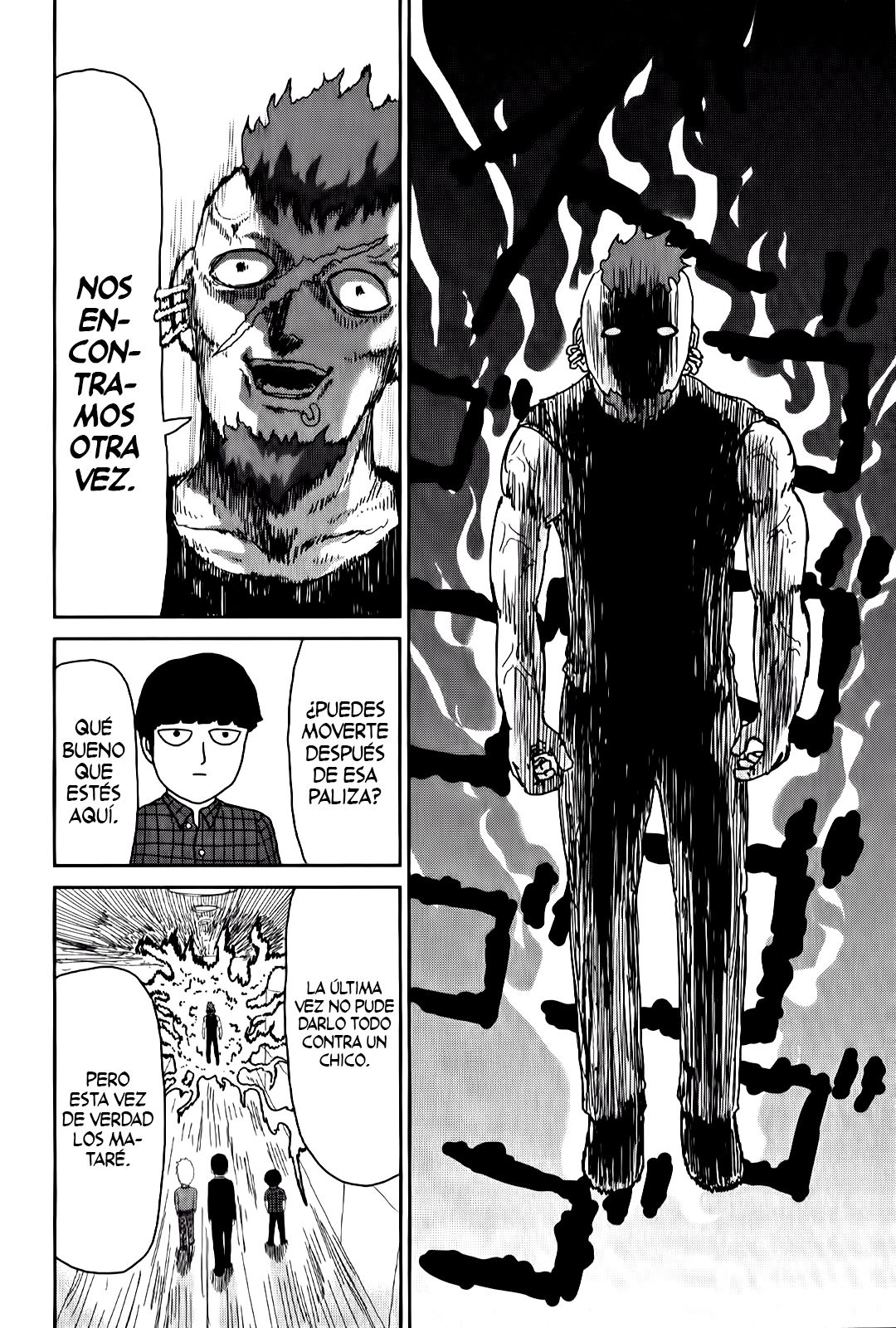 Read Mob Psycho 100 ES Manga Online