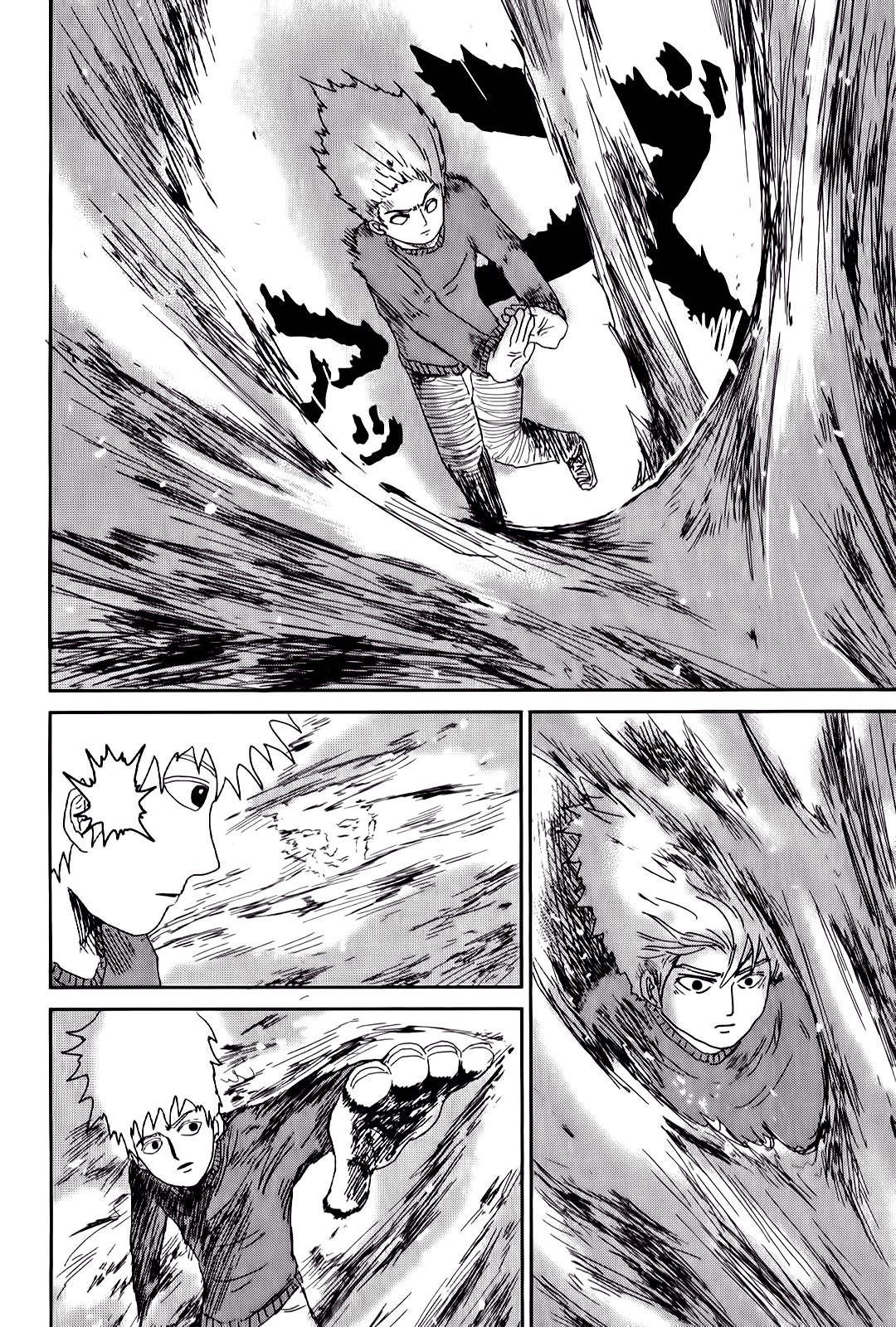 Read Mob Psycho 100 ES Manga Online