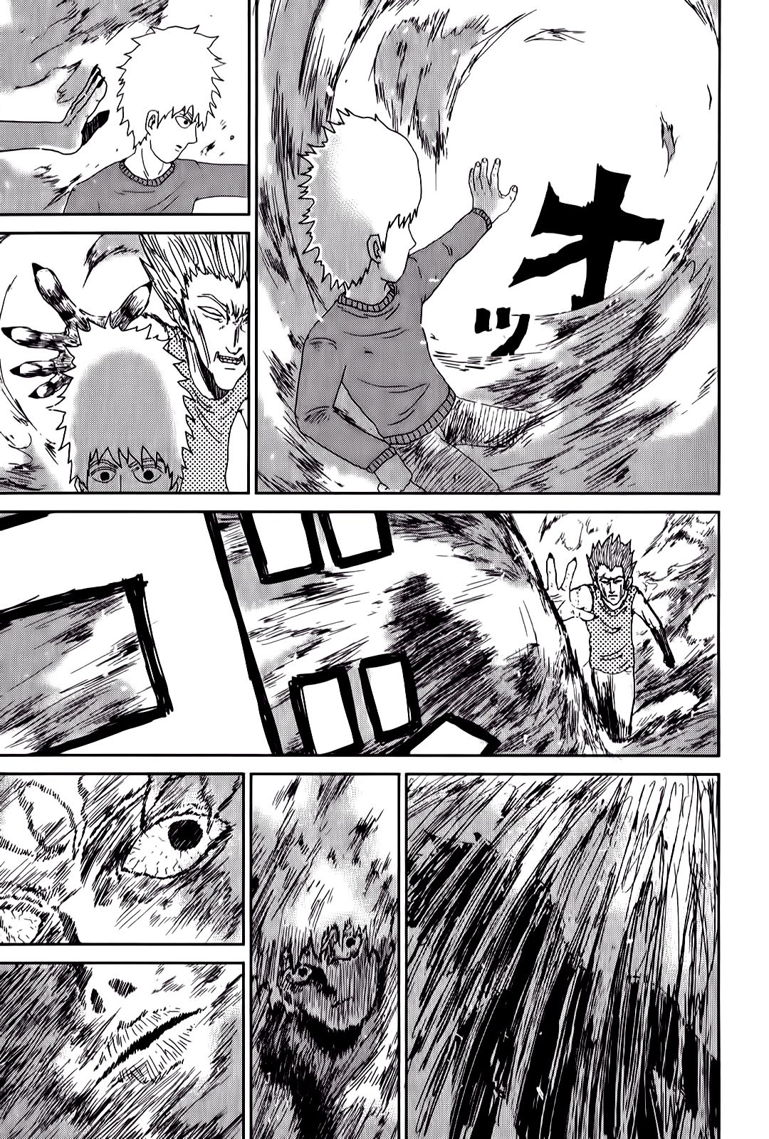Read Mob Psycho 100 ES Manga Online