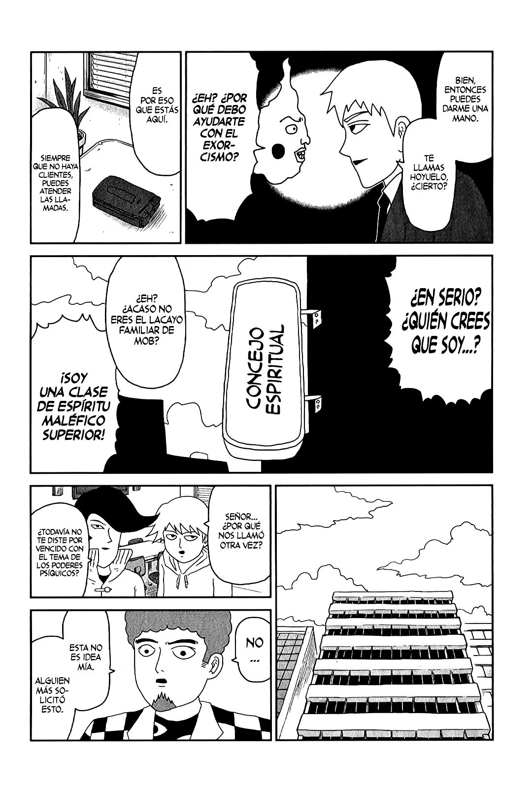 Read Mob Psycho 100 ES Manga Online