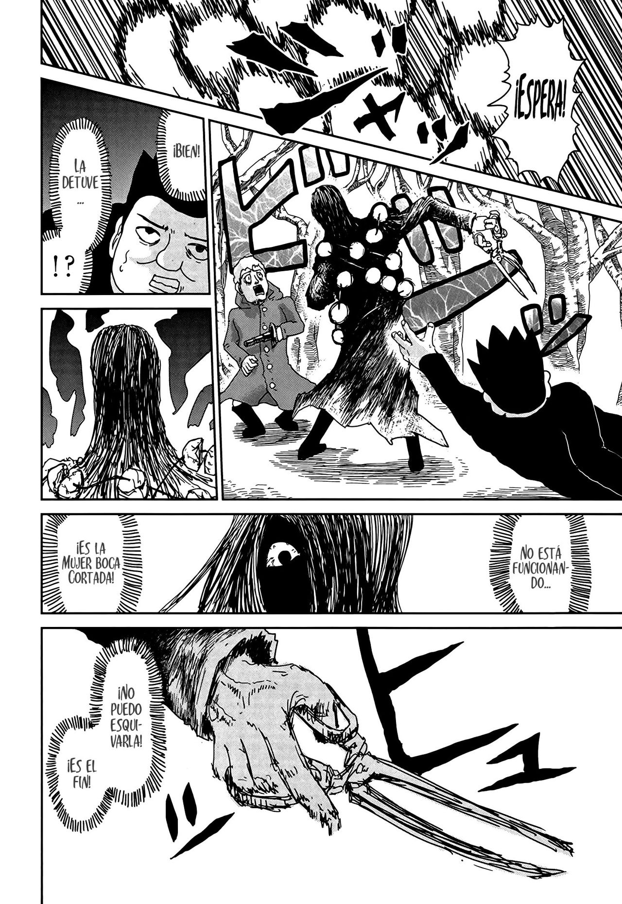 Read Mob Psycho 100 ES Manga Online