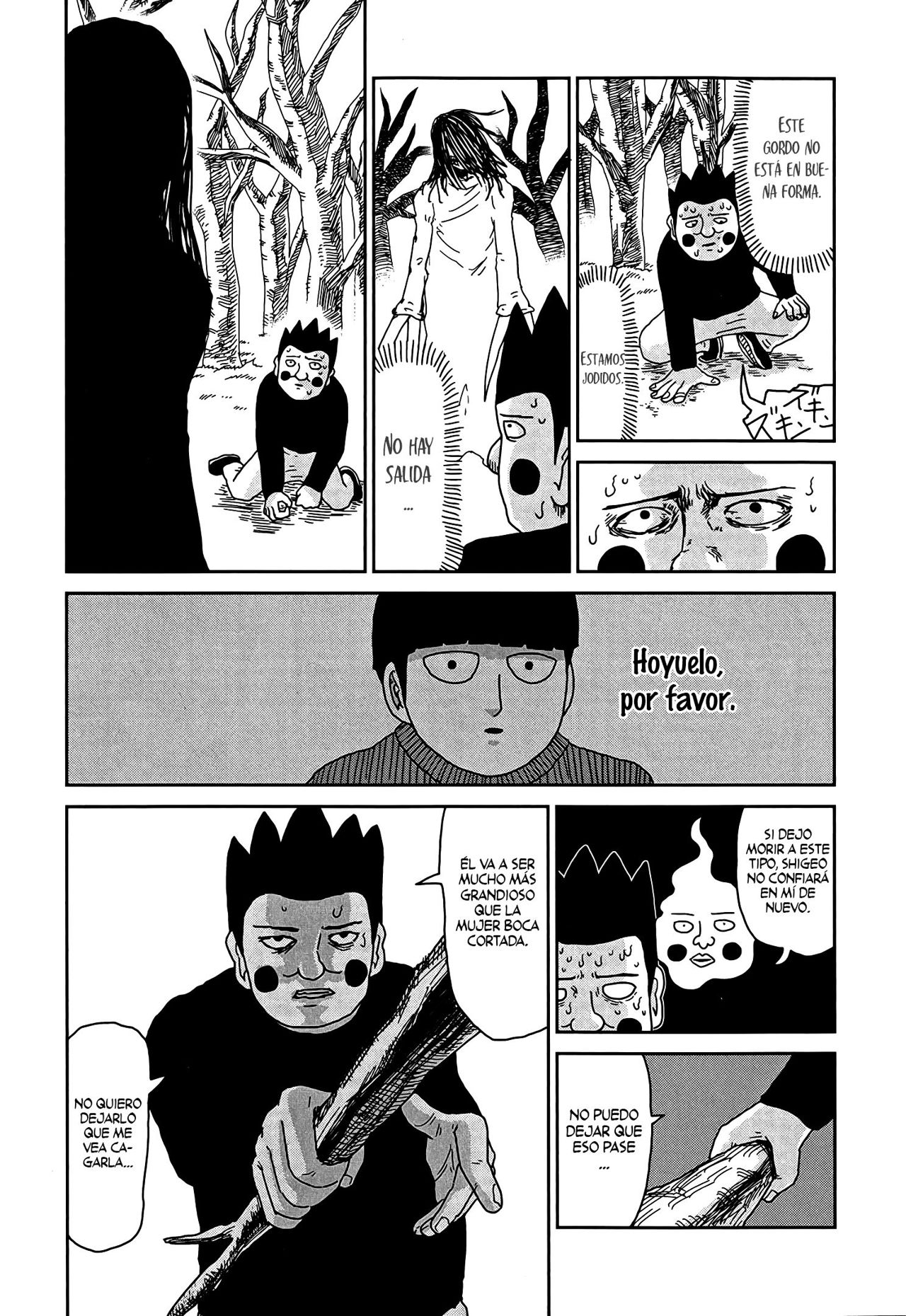 Read Mob Psycho 100 ES Manga Online