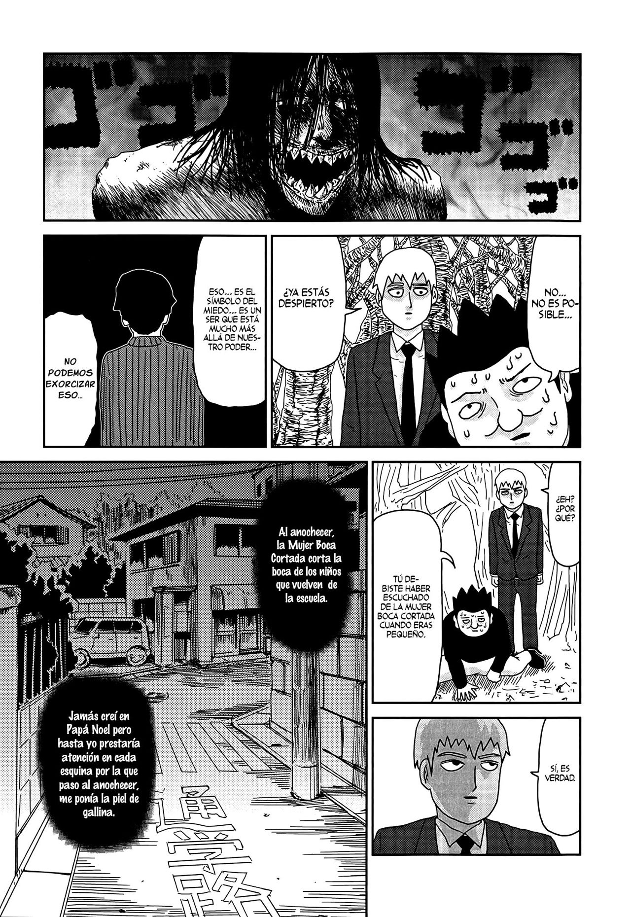 Read Mob Psycho 100 ES Manga Online