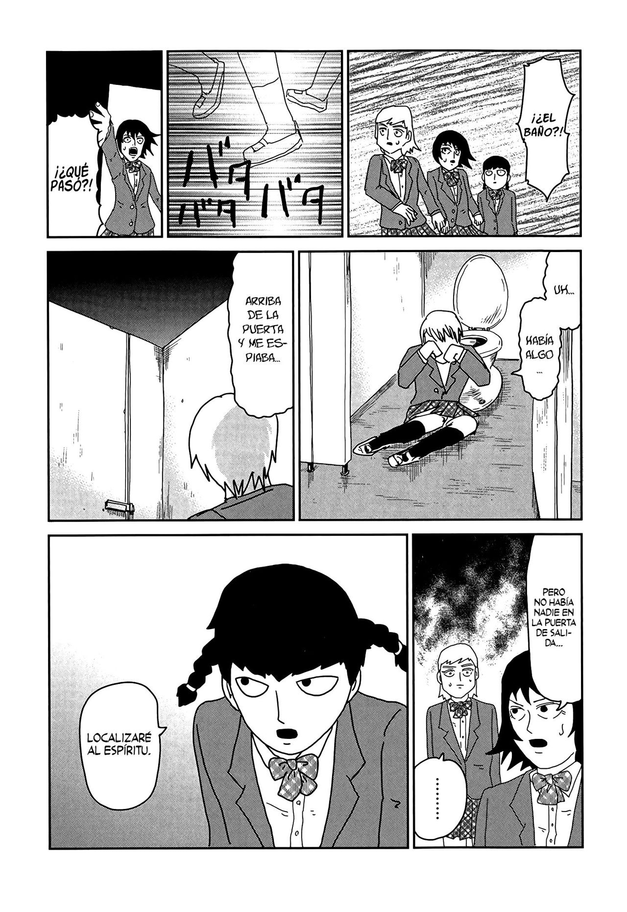Read Mob Psycho 100 ES Manga Online