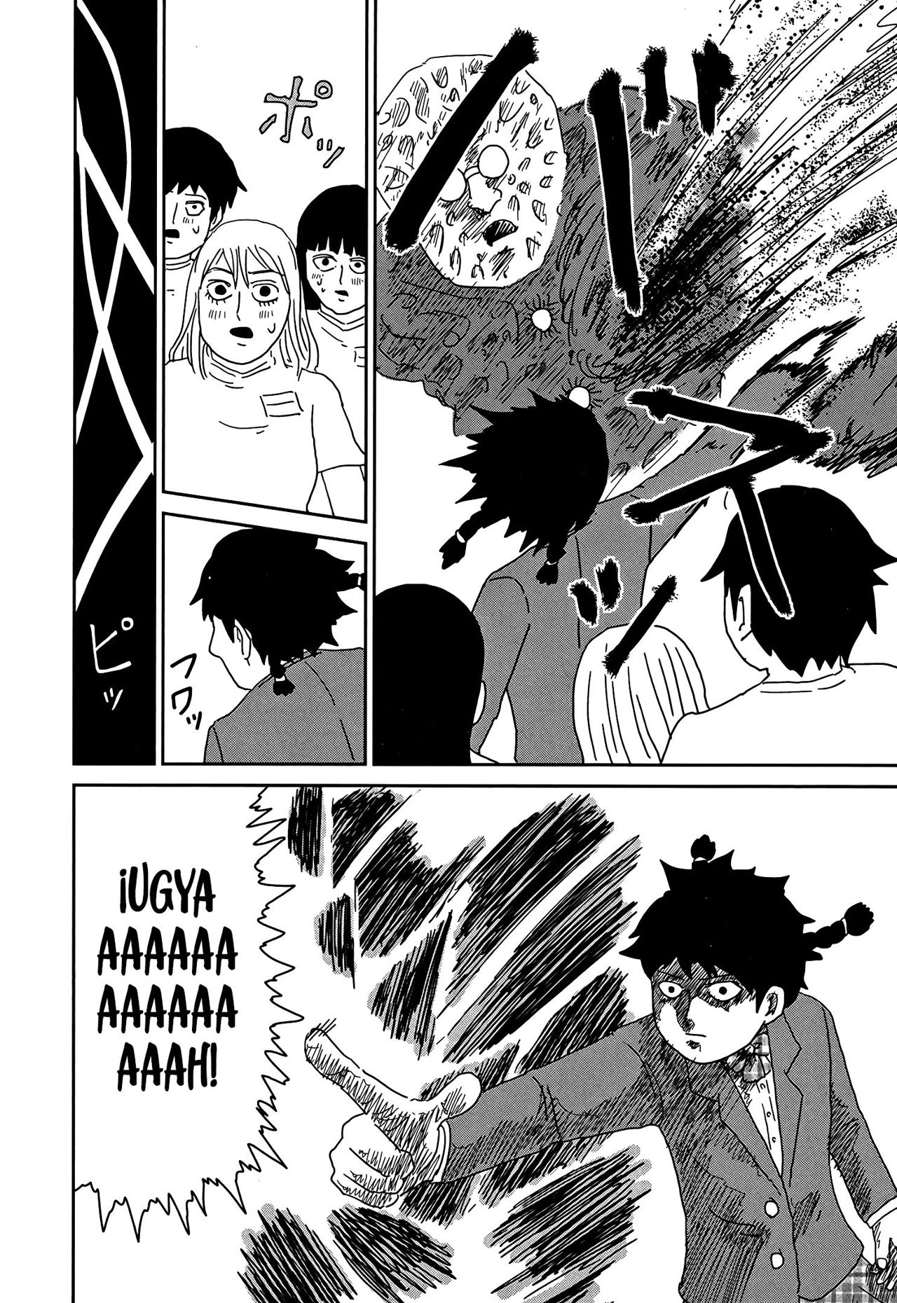 Read Mob Psycho 100 ES Manga Online