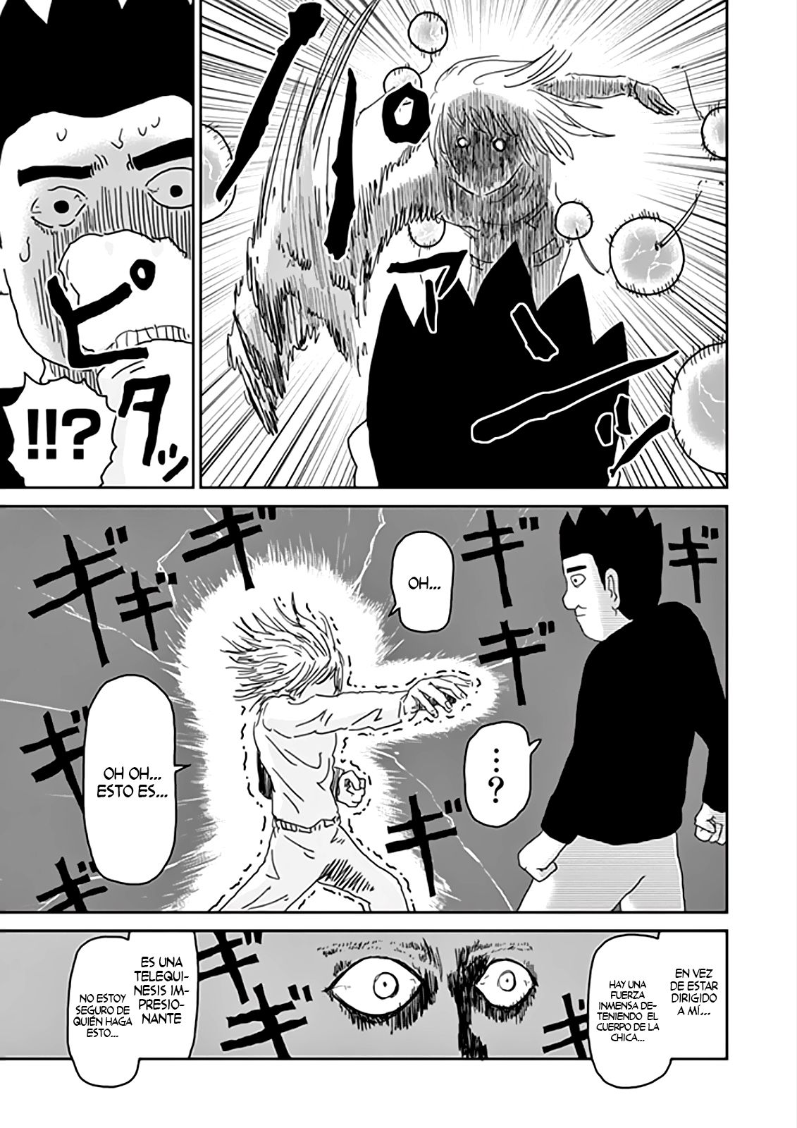 Read Mob Psycho 100 ES Manga Online