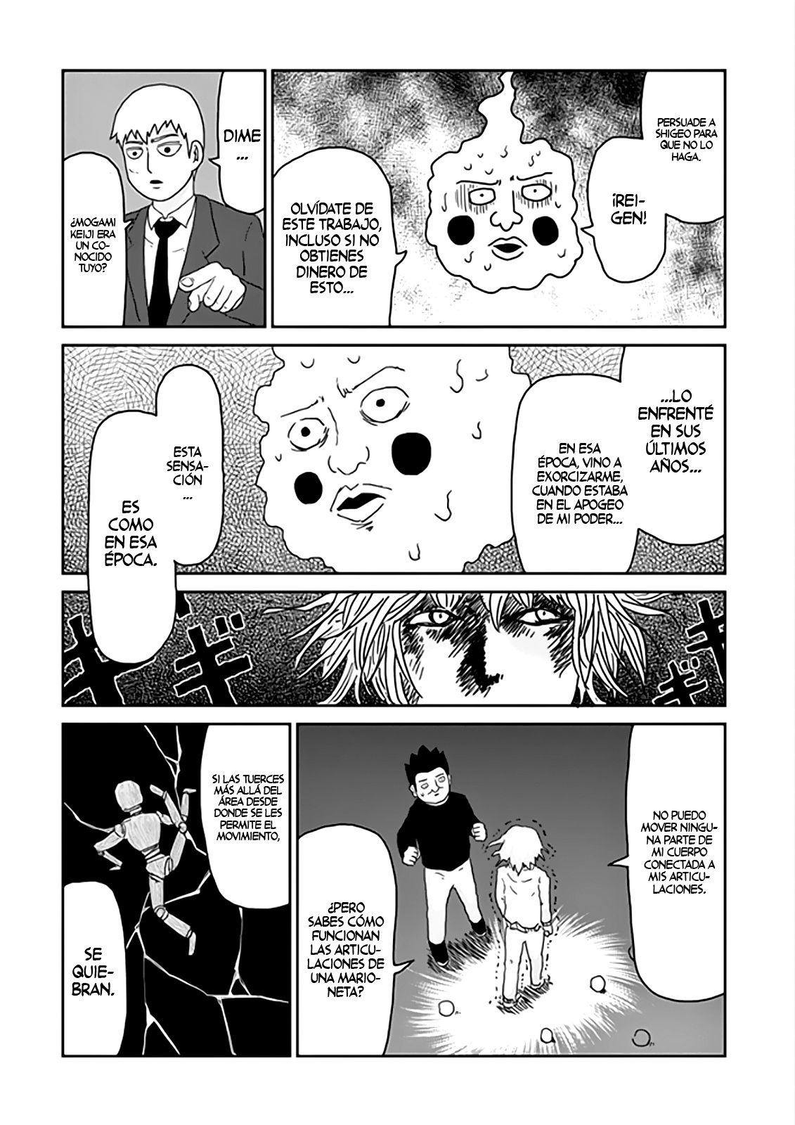 Read Mob Psycho 100 ES Manga Online