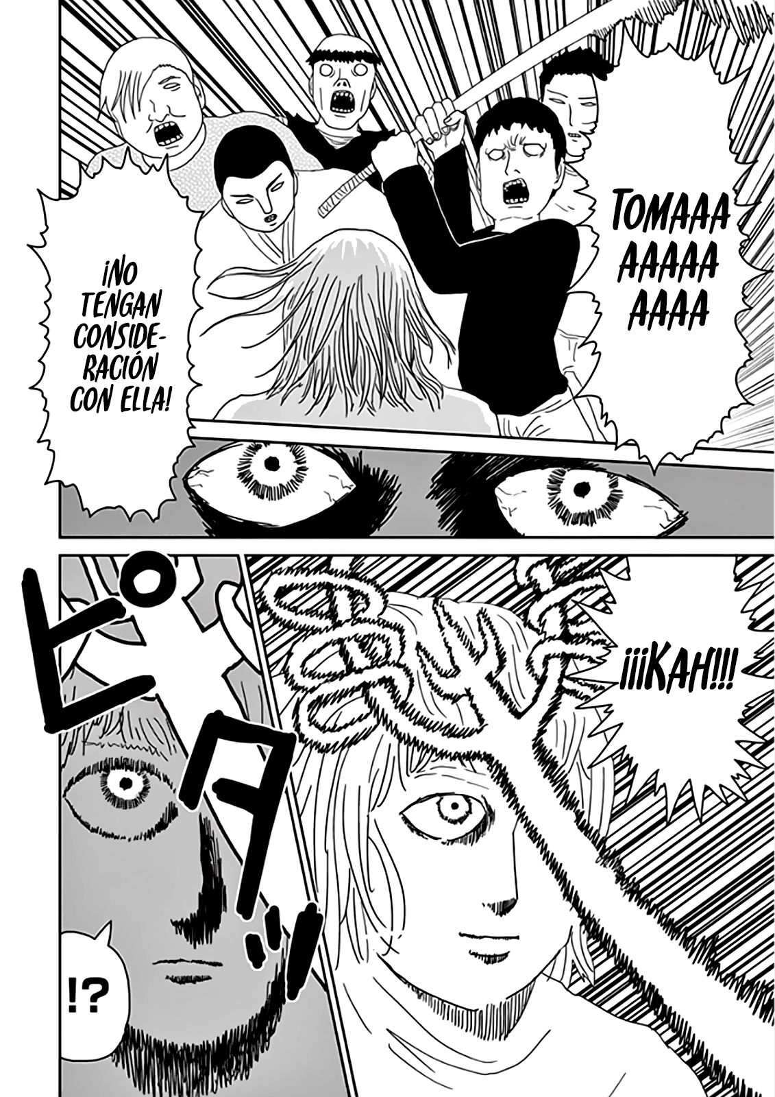 Read Mob Psycho 100 ES Manga Online