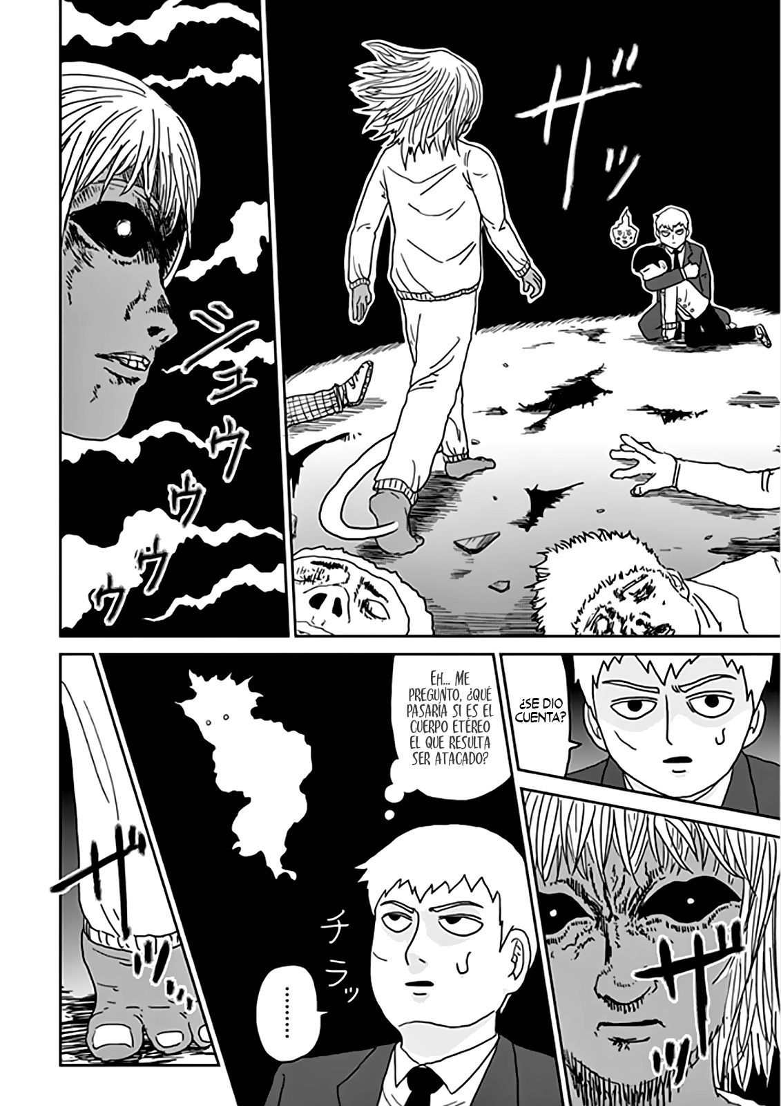 Read Mob Psycho 100 ES Manga Online
