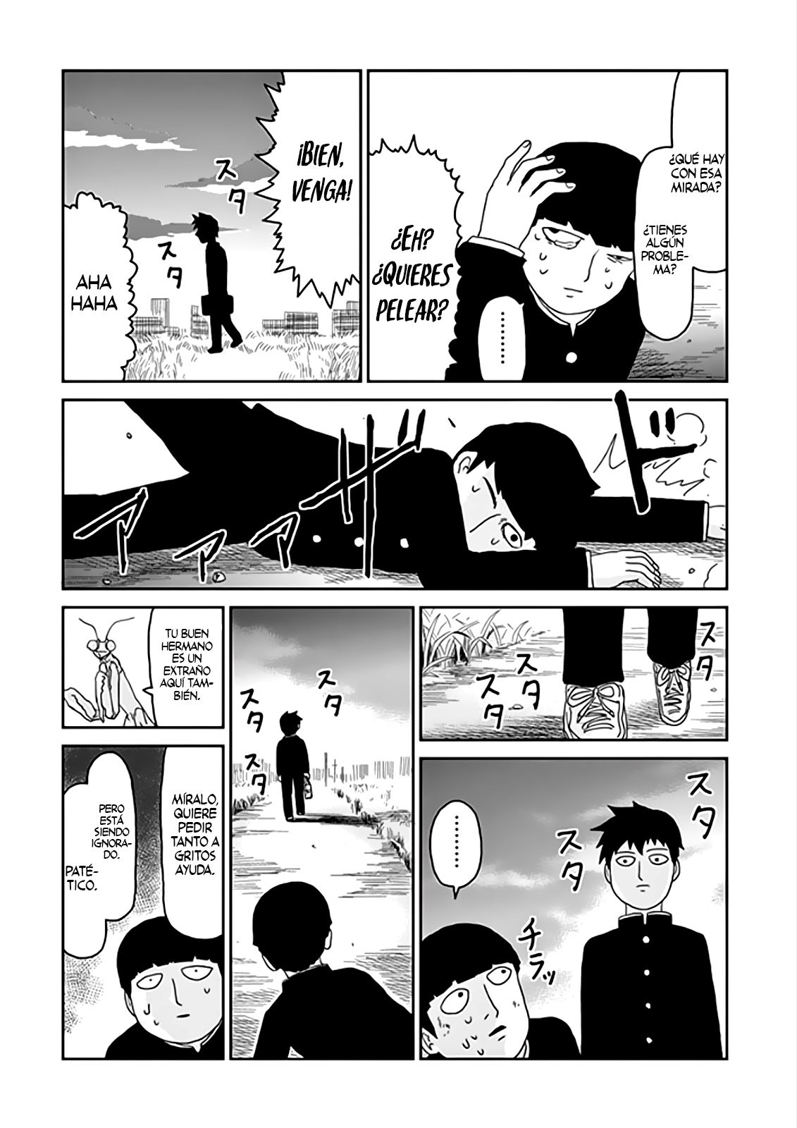 Read Mob Psycho 100 ES Manga Online