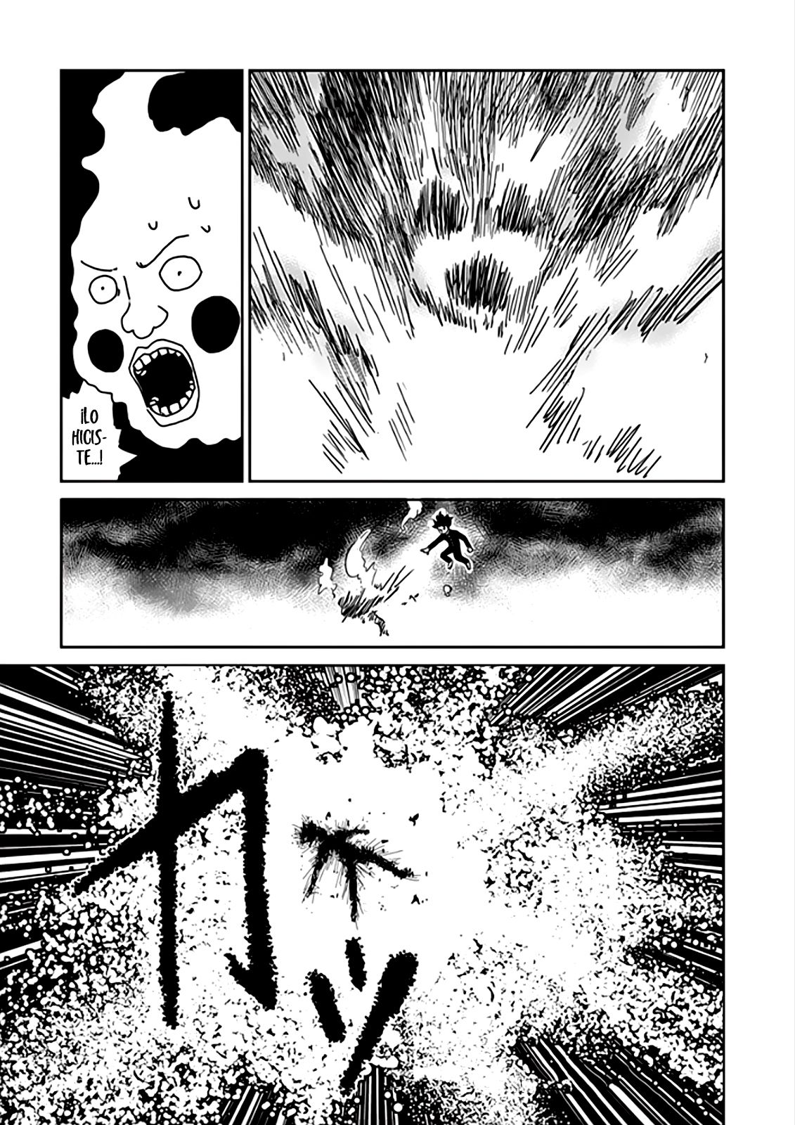 Read Mob Psycho 100 ES Manga Online