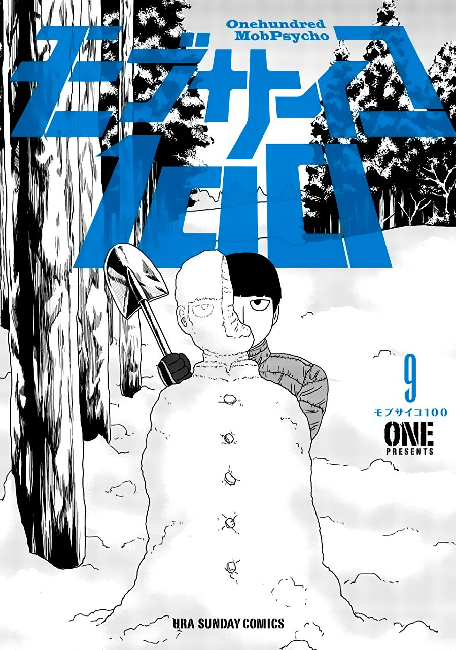 Read Mob Psycho 100 ES Manga Online