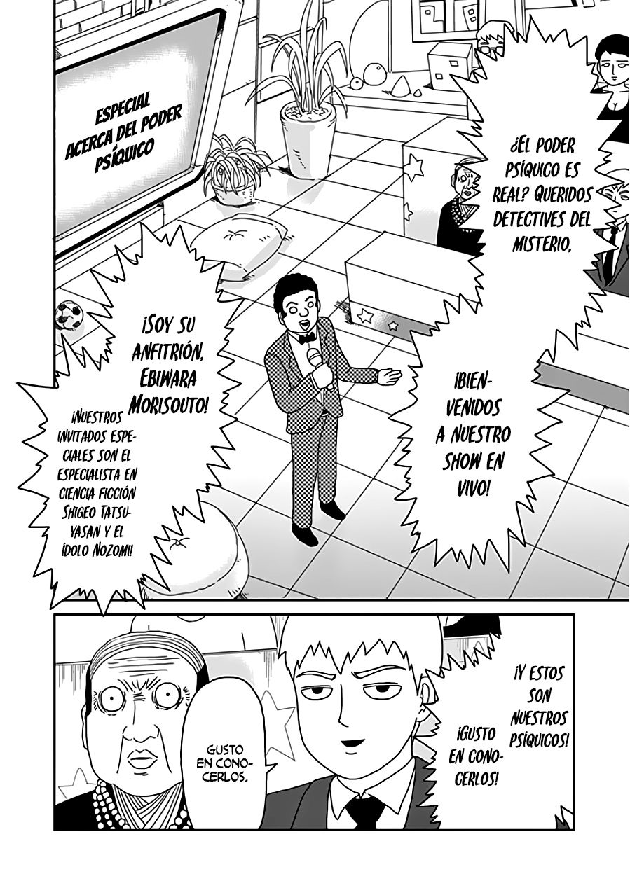Read Mob Psycho 100 ES Manga Online