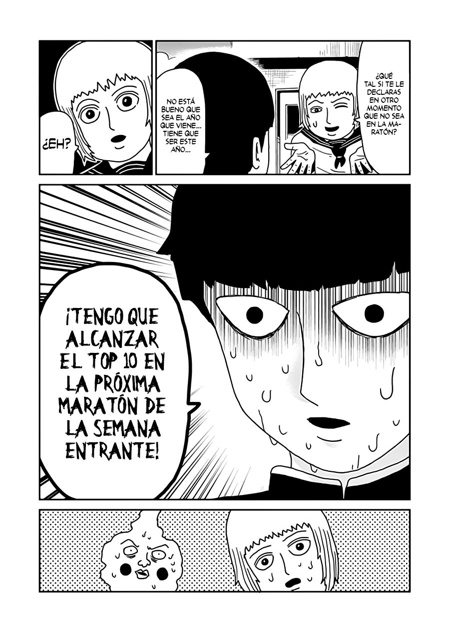 Read Mob Psycho 100 ES Manga Online